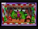 GBA版スーパードンキーコングをひとりごとプレイPart2