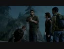 THE LAST OF US REMASTERED ひっそり実況プレイ part20