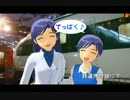 はるちはゆうと行く関東旅行　十話