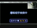 【第７回】ネット麻雀ＭＪ実況プレイ【銀の縛り】