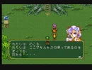 【実況】好き勝手に喋り続けながら幻想水滸伝を初見プレイ【part13】