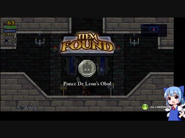 毎回変わる不思議な城Rogue Legacyをプレイ part15