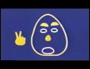 百面相ブリッジ