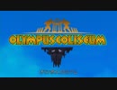 【ｐｓ3】キングダムハーツⅡ.5をのんびりプレイ Part28【高画質】