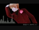 【APヘタリアMMD】イギリスでバイビーベイビーサヨウナラ
