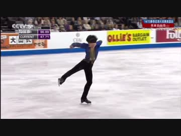 町田樹　GPS-SA 2014 FS ～ 高音質、大迫力！ 【音ズレ修正版】