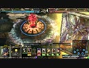 【LoV3】 ガレアードとお散歩 2歩目 【オリハルE】