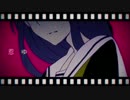 エンドロールに僕の名前をいれないで 歌ってみた　じんけ