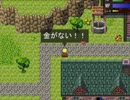 【ぬこしば実況】女2人で楽しむ、前向き勇者（part2）