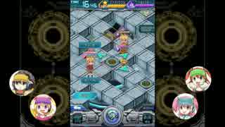 フリーチャレンジダンジョン　01
