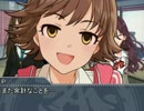 アホの子しぶりんその12