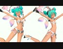 【MMD】ぽっぴっぽー《セパンTda式／あぴミク》【単眼立体視】カメラ固定