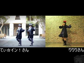 【てぃ☆イン！さん】Happy Halloweenを踊ってみた【りりりさん】