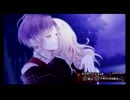 ヒステリックぬいぐるみ系吸血鬼を愛でてみる【実況】　part18