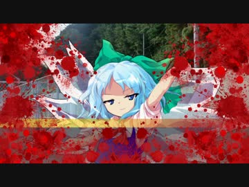 【ゆっくりTRPG】ゲスと正義と愉悦の高速クトゥルフ神話Part0