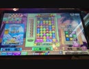 独りでやるメダルゲーム日記part64 1/5