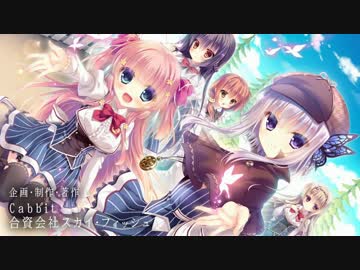 箱庭ロジック OP FULL