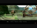 【名作を今】　.hack//G.U. Vol.2 君想フ声　part7-1【プレイ動画】