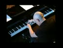 Matija Dedić , Vicente Archer, Kendrick Scott - Maiden Voyage