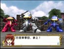 【実況】今更名作初見プレイしてみた【サクラ大戦3】 第五幕