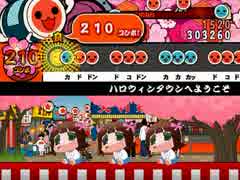 【太鼓さん次郎】ハロウィンタウンへようこそ【創作譜面】