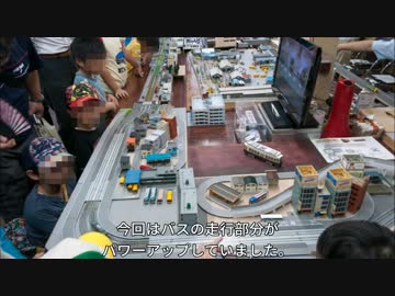 2014年ゆ～ゆ～フェスタに行ってきました