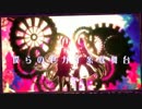 ♔【happy】戯曲とデフォルメ都市_歌ってみた【HalloWeen】♔