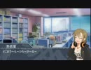 [ポケモンXY実況]アイドルとロックに悪統一 part1