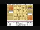気になる棋譜を見よう！その１５４（森内竜王　対　糸谷七段）