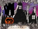 Mrs.Pumpkinの滑稽な夢　歌ってみたるる