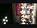 ご当地IDOLばえます☆家 2014 10 26 SUN