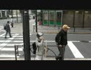 【2014/10/31】8.15事件収監者 支援街宣！2