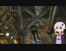 【ちょろい実況】 亡者ゆかりの殺伐大冒険 part 5 【DARK SOULS2】