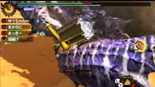 【MH4G】G級だってふたりでできるもん！ダイミョウザザミ亜種編
