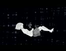 ウミユリ海底譚 歌ってみた　【しとロン】
