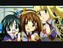 U☆G　OP
