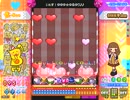 [ポップン]いぇす！ゆゆゆ☆ゆるゆり♪♪ EX ラブリー+ファットポップ君