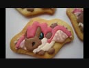 【モンハン】リオレウスクッキー作ってみた。