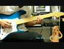 【PLAY LIKE G.O.D.】Free Wing - AZ 弾いてみた【G.O.D.Ⅱ】