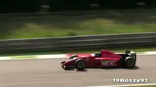 【F1】Ferrari 412 T2 エンジンサウンド【最後のV12】