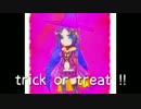 【メルリ】trick or treat!【VDA】