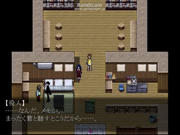 【BRAVES】のんびり霧雨が降る森　part10