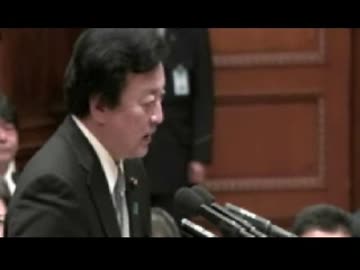 安倍総理の撃方やめは朝日新聞捏造名指し批判を民主党渡辺周議員が質問