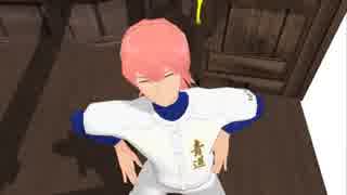 【ダイヤのMMD】こっち向いて亮さん