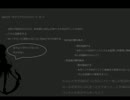 【TST】自由気ままにCODMW3実況