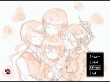 [家族愛と少しの笑いと]Dear Familiesを実況プレイ★　おまけ