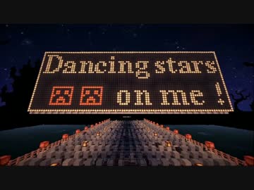 【Minecraft】 音ブロックで Dancing stars on me! 【ラブライブ！】
