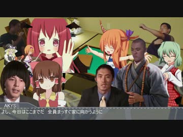 雀繚レイプ！逆境に立ち向かう先輩2-3