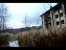 羽幌アパート