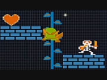 混ぜるな危険！ファミコンリミックス【実況】part10